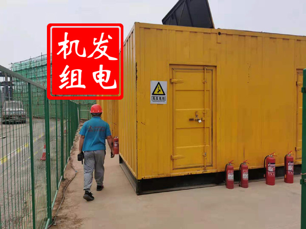 广汉出租发电机常规保养内容