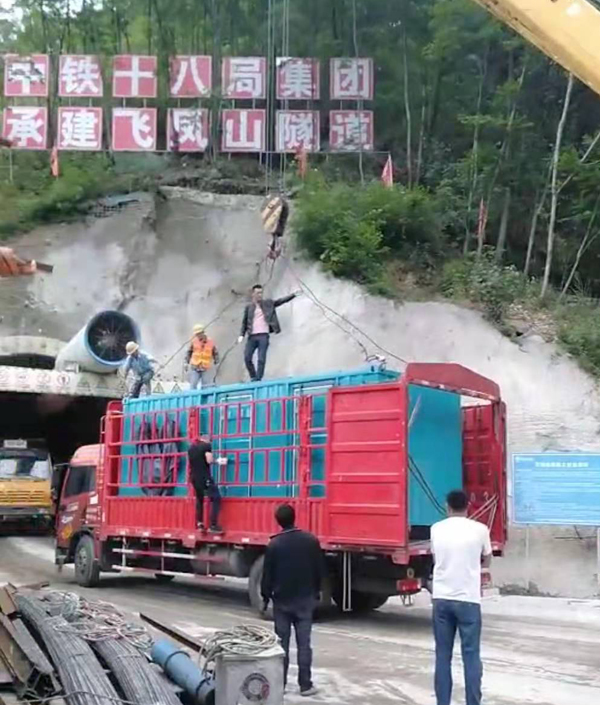 广汉发电机组维修后输出功率降低是什么问题