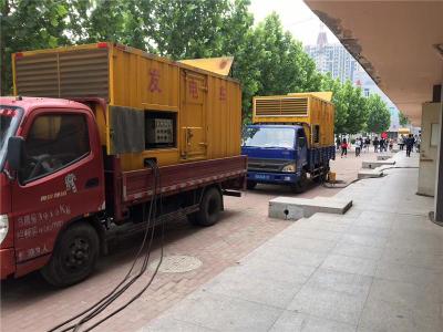 广汉发电车租赁-关于柴油发电机电压问题
