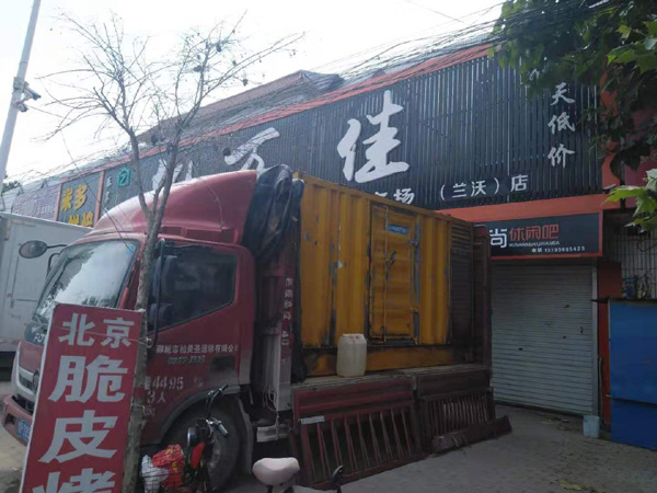 广汉出租发电机-汽油发电机油耗怎么计算
