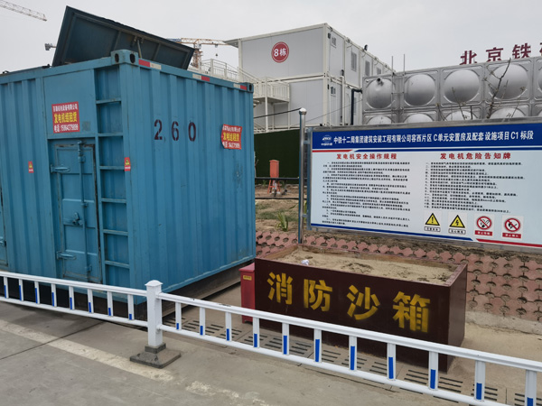 广汉如何根据标准判断电线电缆的质量？