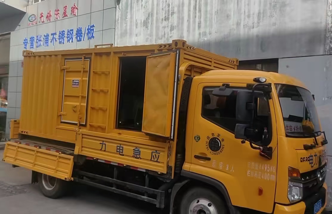 广汉安装和使用柴油发电机组需要注意哪些事项？