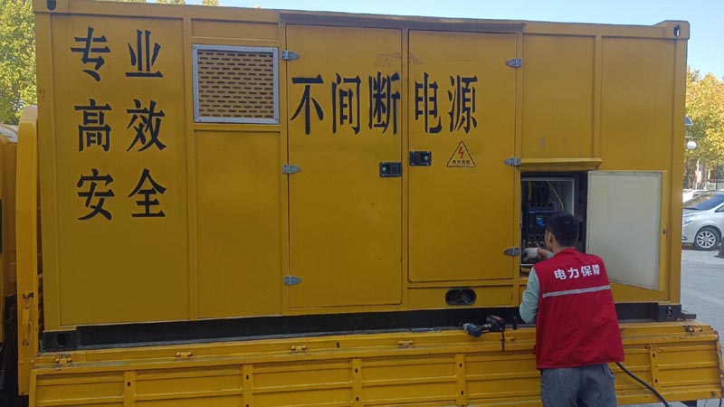 广汉柴油发电机组和UPS电源配合使用时，如何避免切换过程中的电力中断？